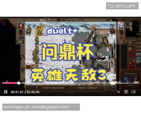 问鼎娱乐注册送30元-问鼎娱乐，注册即送30元大礼包-问鼎娱乐注册送30元