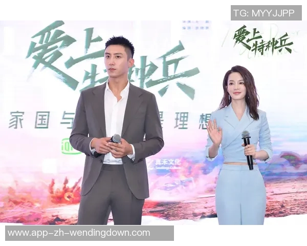 问鼎H5-问鼎时代下的新变革—探索H5技术的力量-问鼎H5