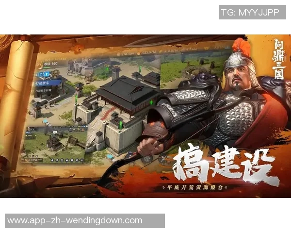 问鼎娱乐下载-问鼎娱乐下载—探索数字娱乐的新领域-问鼎娱乐下载 问鼎娱乐下载-问鼎娱乐下载—探索数字娱乐的新领域-问鼎娱乐下载