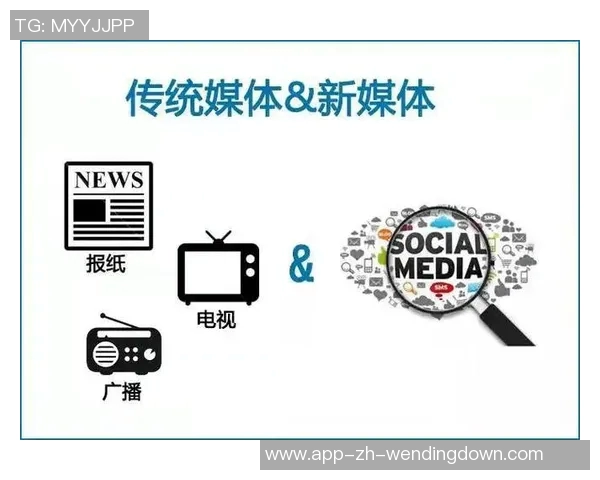 问鼎娱乐wd00-问鼎娱乐，从传统走向新媒体的全新典范 wd00-问鼎娱乐wd00