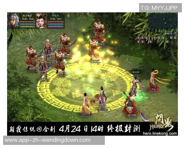 问鼎娱乐平台代理-探索问鼎娱乐平台代理业务的新纪元-问鼎娱乐平台代理