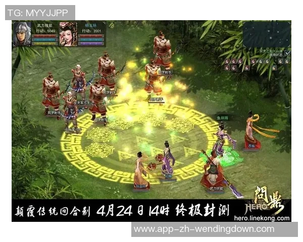 问鼎娱乐平台注册-探索最新数字娱乐空间 注册问鼎娱乐平台的魅力体验之旅-问鼎娱乐平台注册