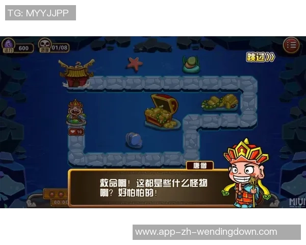 问鼎娱乐是什么-问鼎娱乐是什么？探索娱乐新领域-问鼎娱乐是什么