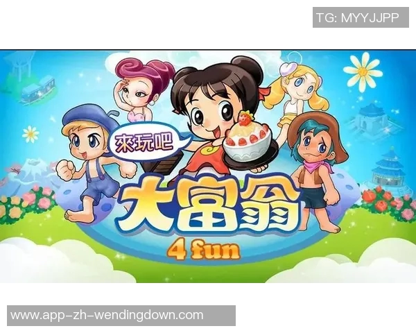 问鼎娱乐有没有挂-问鼎娱乐是否存在挂？真相揭秘-问鼎娱乐有没有挂