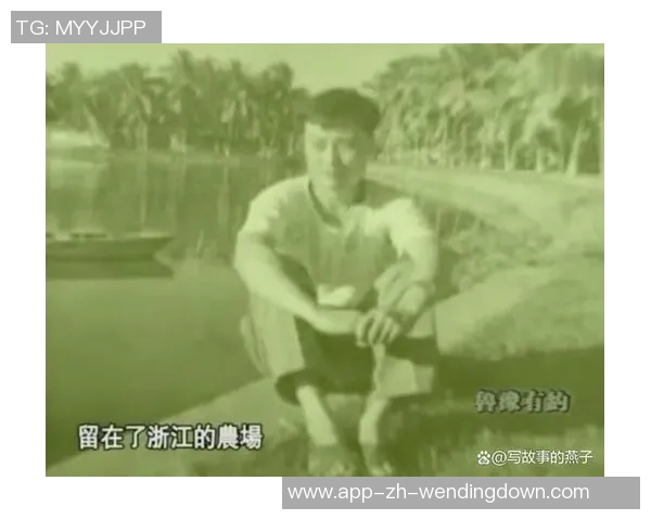 问鼎娱乐的老板-问鼎娱乐背后的老板，引领行业的成功之道-问鼎娱乐的老板