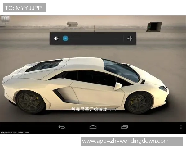 问鼎娱乐网址是-探索问鼎娱乐网址的世界-问鼎娱乐网址是