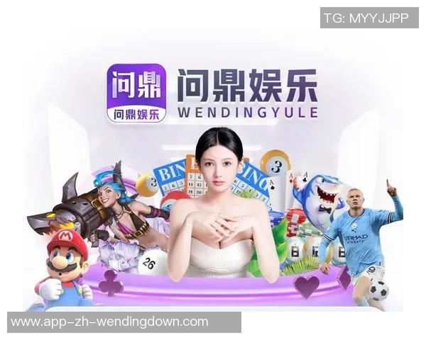 问鼎彩票娱乐注册-走向更精油的精彩旅程 报名参加问鼎彩票娱乐注册体验之旅-问鼎彩票娱乐注册