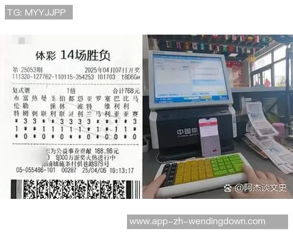 问鼎彩票娱乐-问鼎彩票娱乐