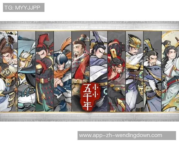 pg问鼎下载链接-探索无尽天地，在pg问鼎的奇妙之旅中获取下载链接全攻略-pg问鼎下载链接