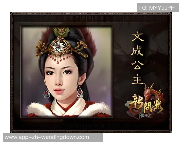 问鼎app官方下载-问鼎APP官方下载，引领你进入新时代-问鼎app官方下载