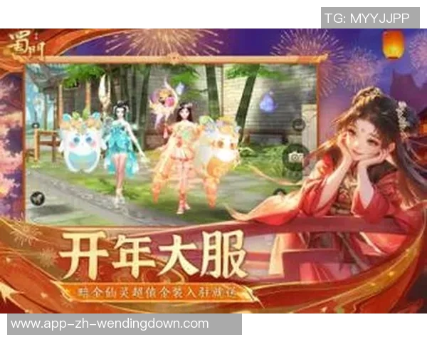 问鼎入口下载官网app-问鼎入口下载官网APP，体验巅峰服务体验-问鼎入口下载官网app