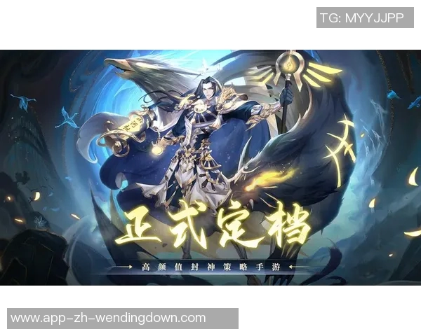 手机网赌app软件问鼎-手机网赌App软件问鼎之路，风险与机遇并存的时代挑战。手机网赌app软件问鼎