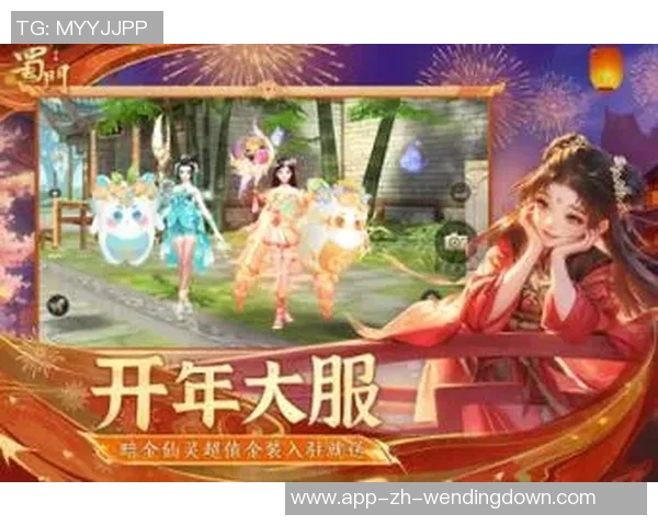 问鼎入口下载官网-如何利用问鼎入口成功下载心仪的游戏？高效通过官方网站的入门教程-问鼎入口下载官网