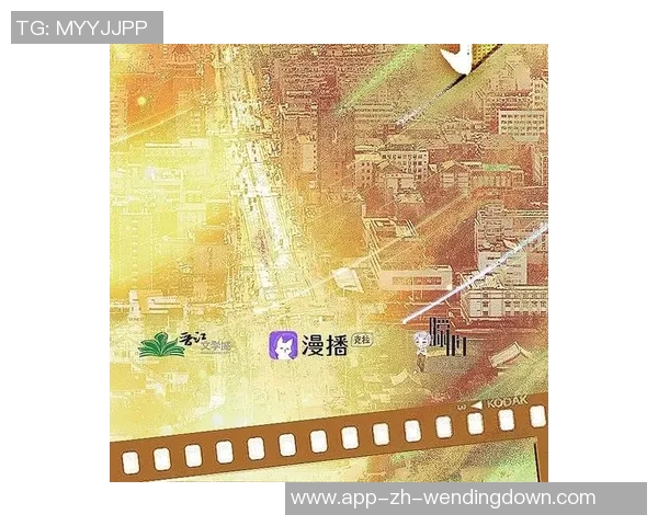 问鼎娱乐圈广播剧-问鼎娱乐圈广播剧的魅力与挑战-问鼎娱乐圈广播剧